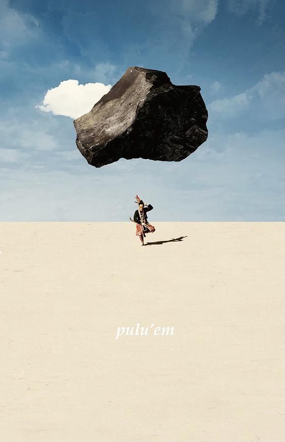 得力量 pulu'em