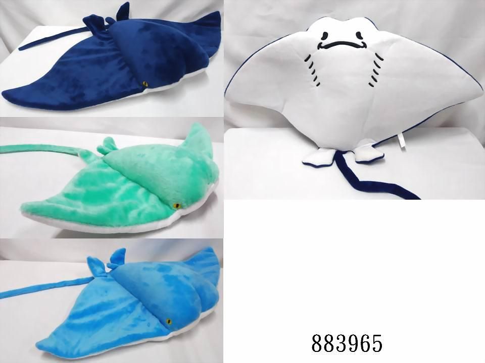毅萬新款魟魚/ 三色/ 32cm