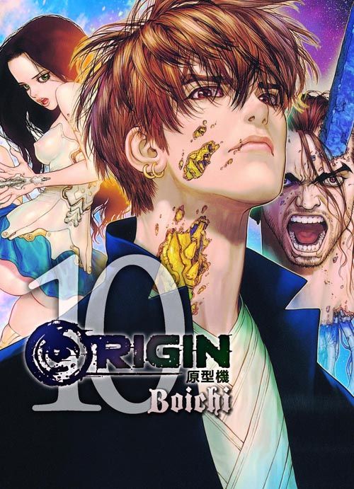 ORIGIN原型機 10 (完)