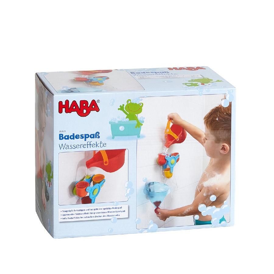 HABA趣洗澡旋轉水車組/ 3入