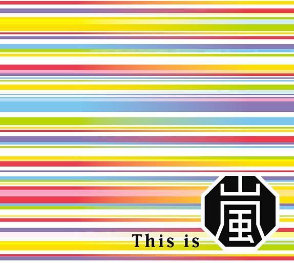 This is 嵐 (初回限定版/2CD+Blu-ray)