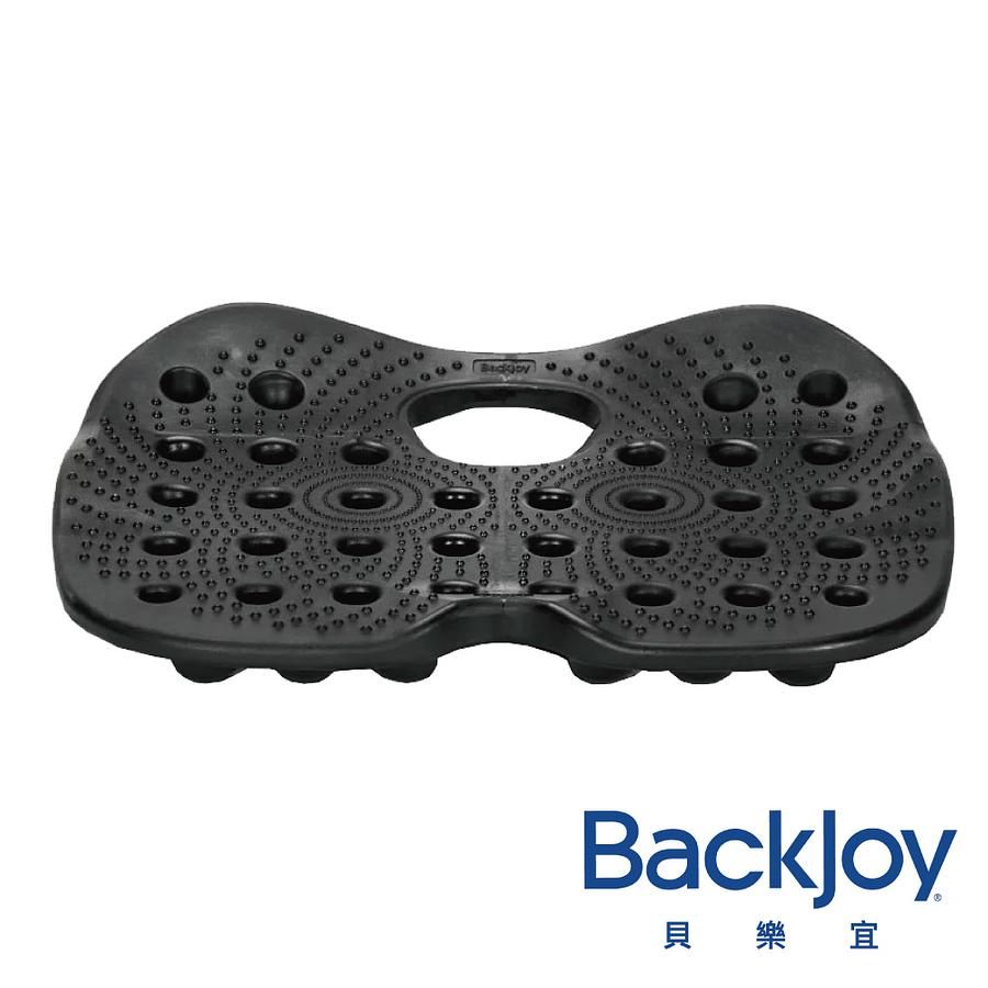 BackJoy舒適軟墊/ 黑