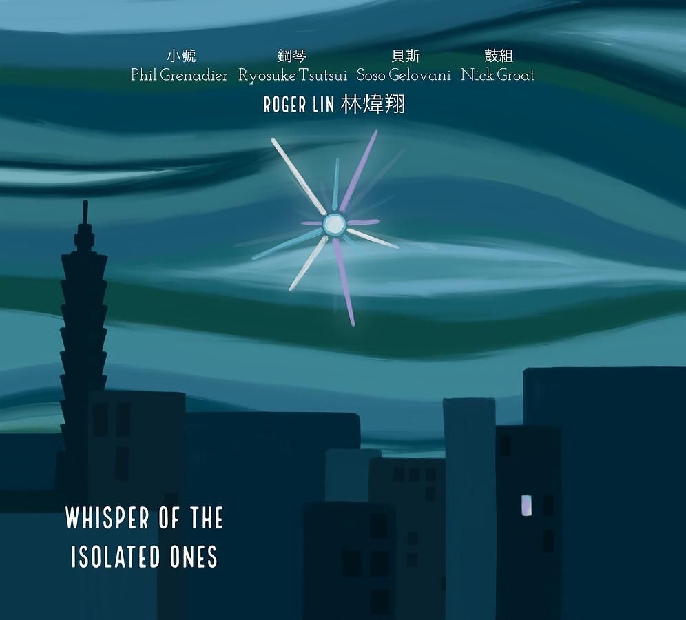 Whisper Of The Isolated Ones