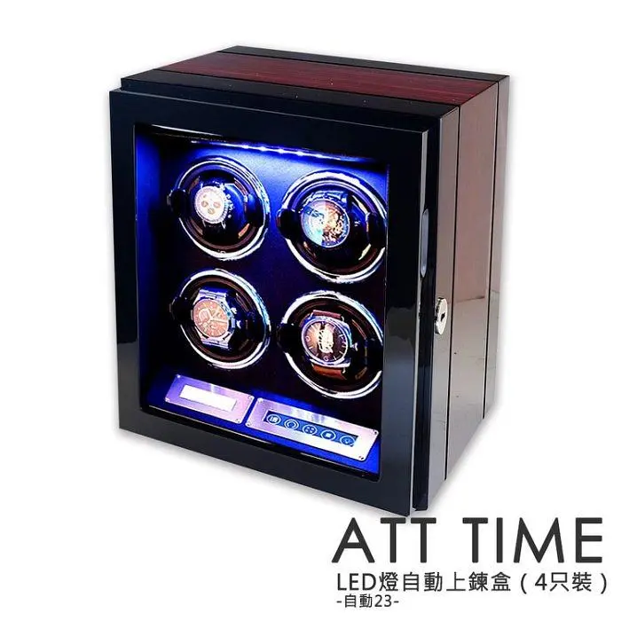 LED燈自動機械錶上鍊盒/搖錶器 鋼琴烤漆雙色款-4只入 自動23