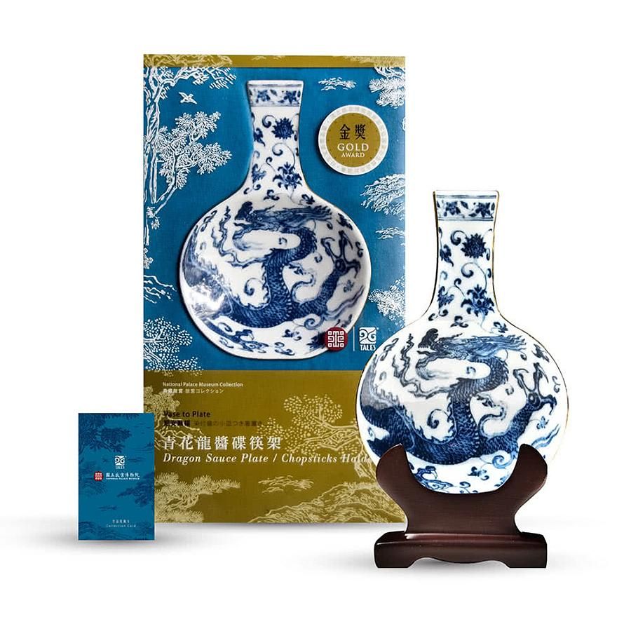 故宮限定版✦TALES神話言 青花龍醬碟筷架