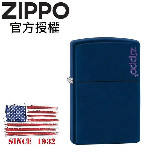 ZIPPO 深藍啞漆防風打火機 / 經典素面款
