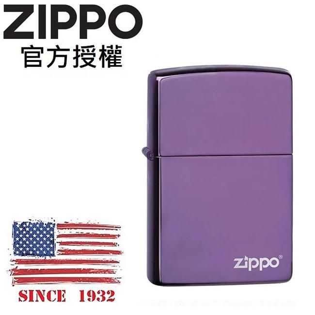 ZIPPO 炫光紫防風打火機 / 經典素面款