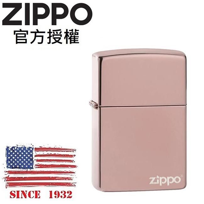 ZIPPO 玫瑰金色防風打火機 / 經典素面款