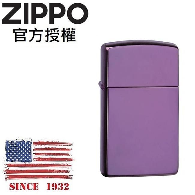 ZIPPO 窄版炫光紫(素面)防風打火機 / 經典素面款