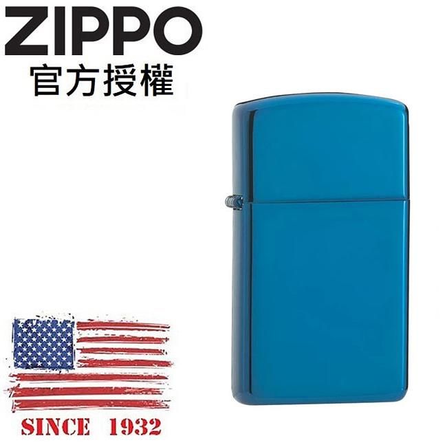 ZIPPO 窄版藍冰(素面)防風打火機 / 經典素面款