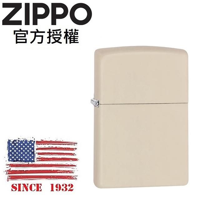ZIPPO 米白啞漆(素面)防風打火機 / 經典素面款
