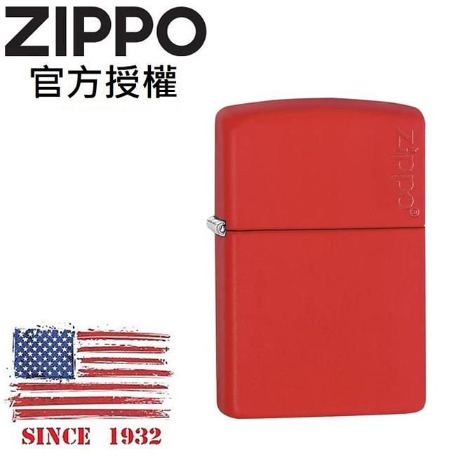 ZIPPO 紅色啞漆防風打火機 / 經典素面款