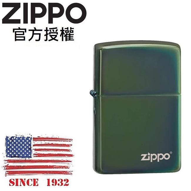 ZIPPO 綠冰變色龍防風打火機 / 經典素面款