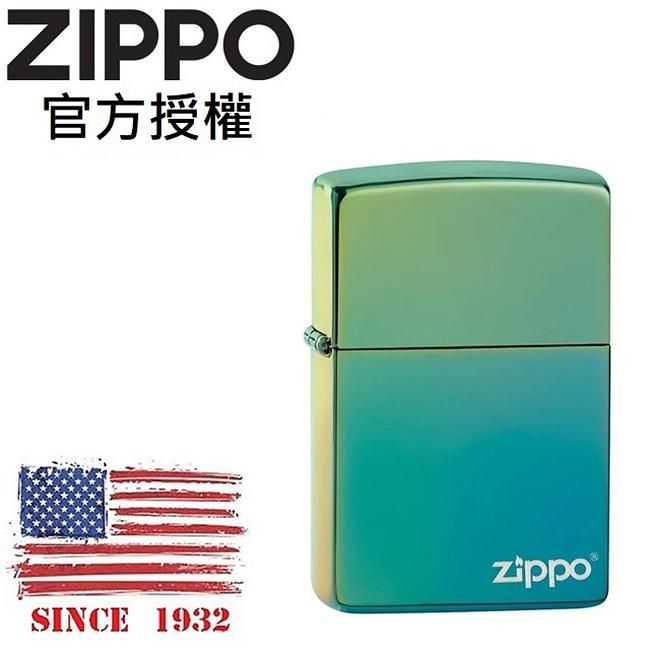 ZIPPO 藍綠冰防風打火機 / 經典素面款