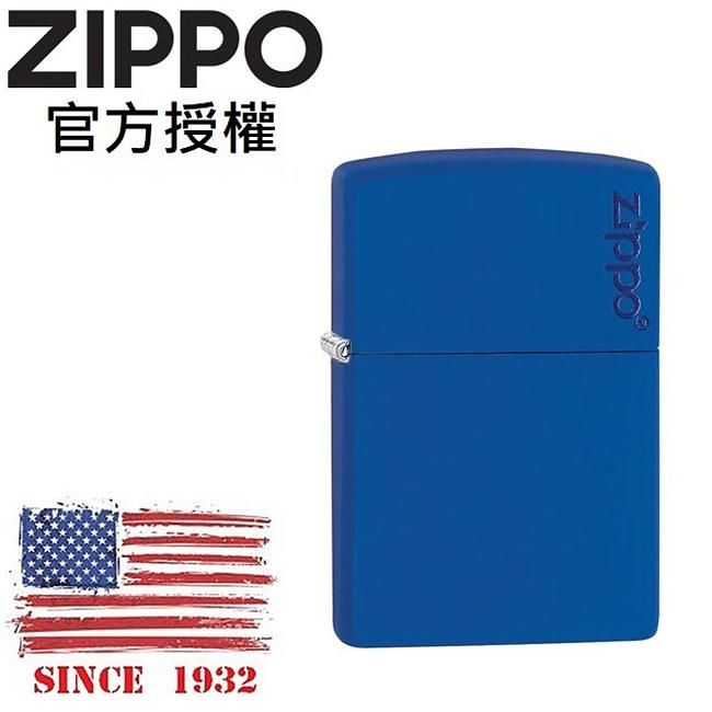 ZIPPO 藍色啞漆防風打火機 / 經典素面款