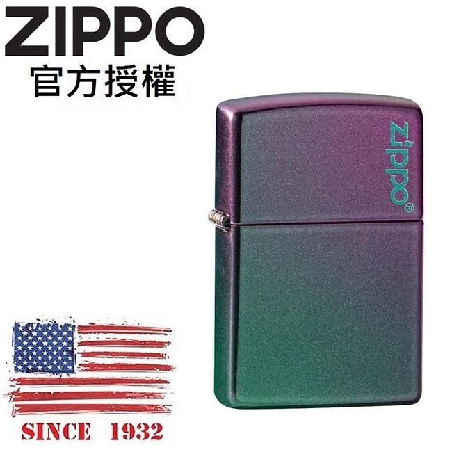 ZIPPO 虹彩亮漆防風打火機/ 經典素面款