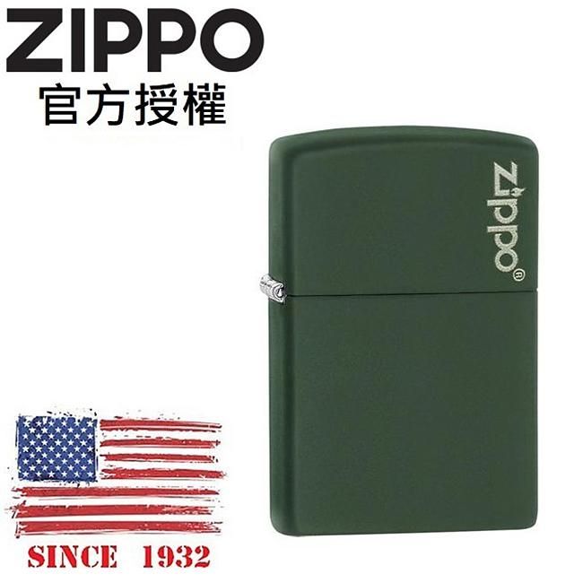 ZIPPO 軍綠啞漆防風打火機 / 經典素面款