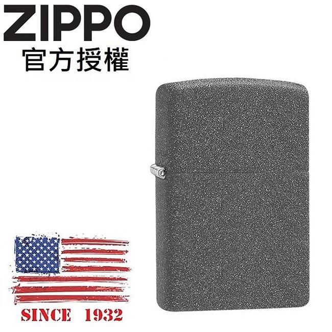 ZIPPO 鐵砂石防風打火機 / 經典素面款