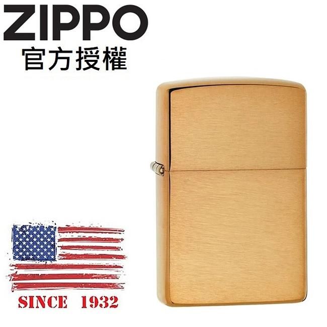 ZIPPO 黃銅拉絲防風打火機 / 經典素面款