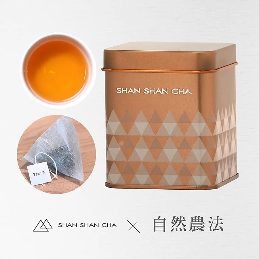 日月潭紅茶