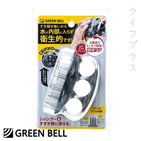 日本綠鐘本綠鐘GT/SE美髮按摩機能洗頭梳-GT-500/SE-026-2入