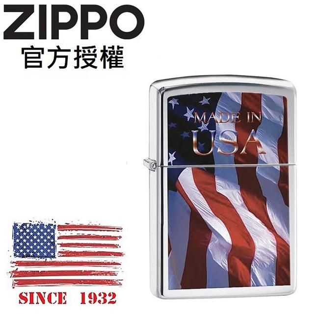 ZIPPO 24797 美國製造防風打火機 / 美國設計款