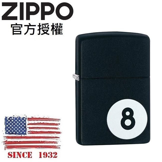 ZIPPO 8號台球防風打火機 /美國設計款