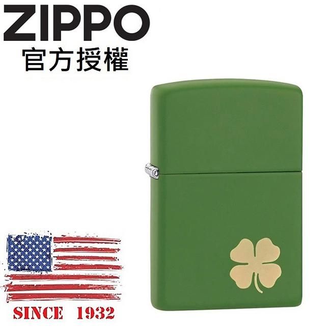 ZIPPO 啞漆四葉草防風打火機 /美國設計款