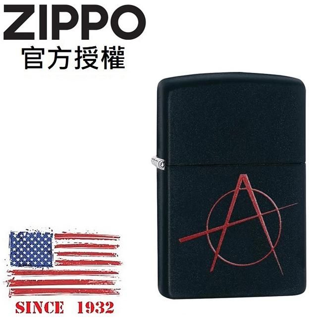 ZIPPO 無政府主義防風打火機 /美國設計款