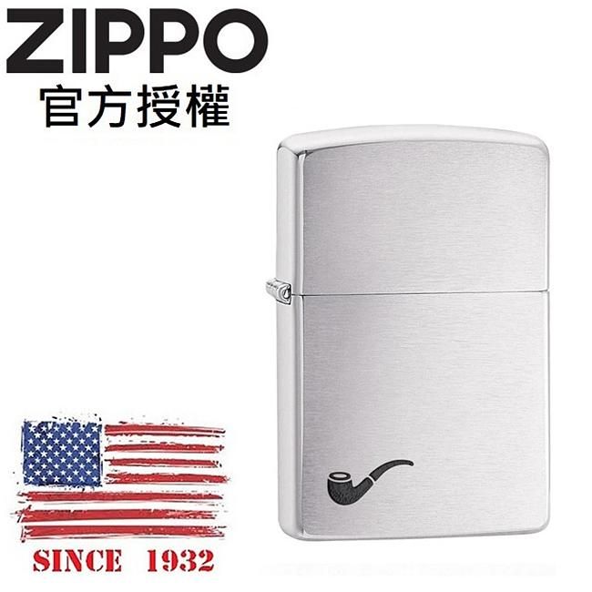 ZIPPO 經典沙子(菸斗專用)防風打火機 /美國設計款