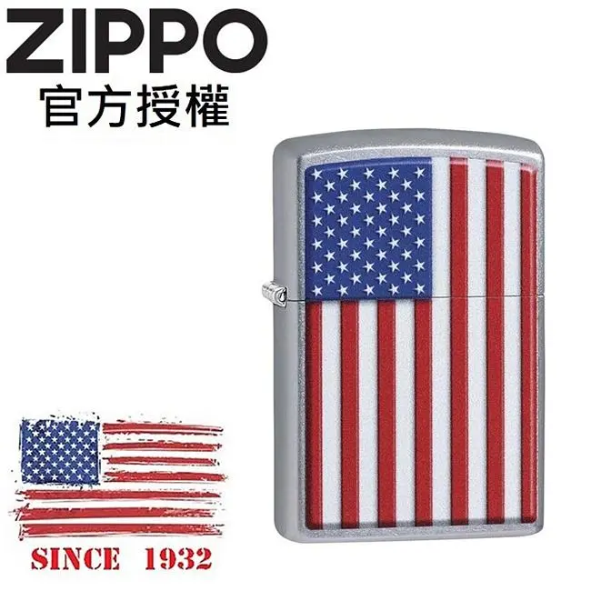 ZIPPO 美國國旗防風打火機 /美國設計款