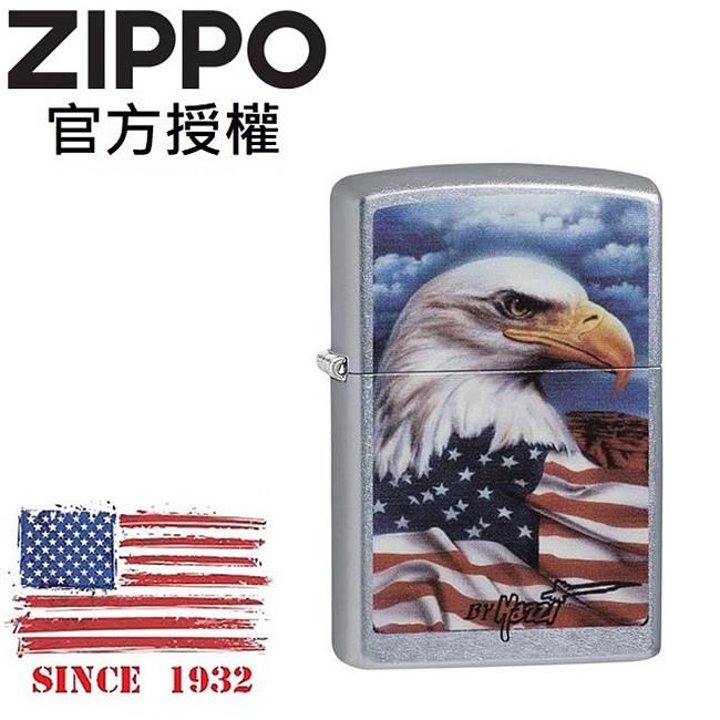 ZIPPO 美國雄鷹防風打火機 /美國設計款