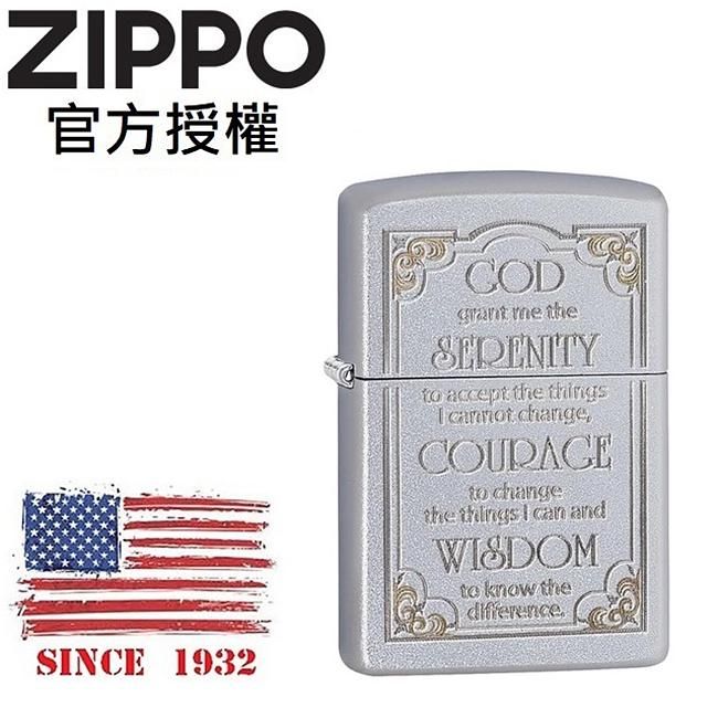 ZIPPO 警世箴言防風打火機 /美國設計款