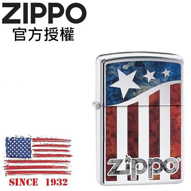 ZIPPO 美國國旗防風打火機 / 美國設計款