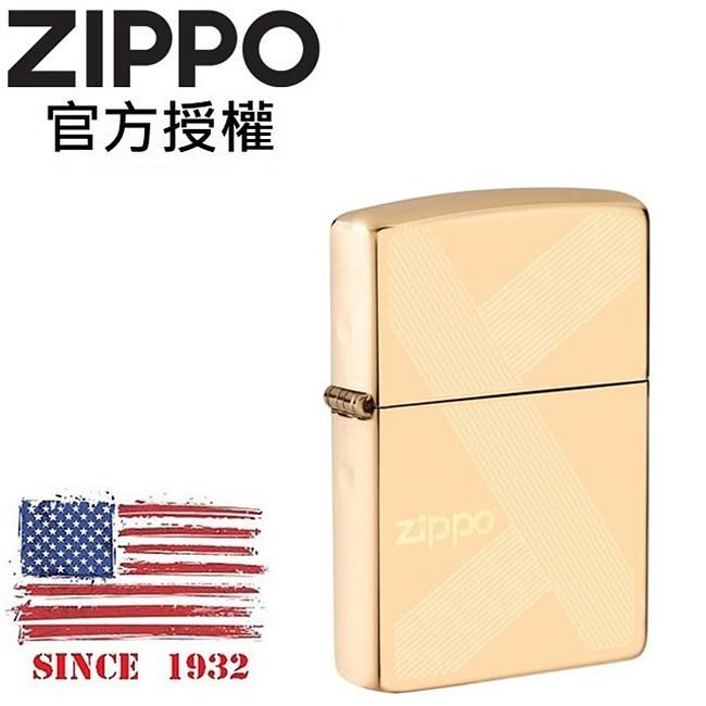 ZIPPO 金典斜切線條防風打火機 / 美國設計款