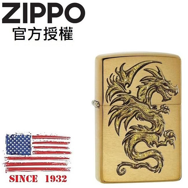 ZIPPO 飛龍防風打火機 / 美國設計款