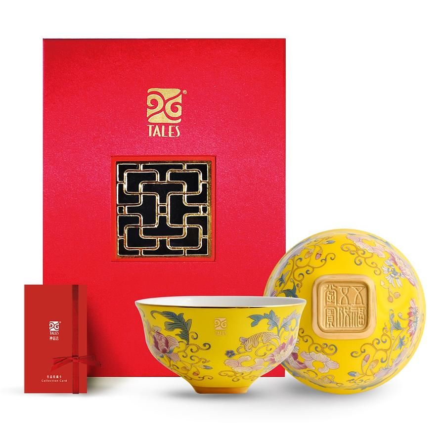 TALES神話言-新乾隆美學-五福五代堂寶-萬壽輝黃(雙碗組)