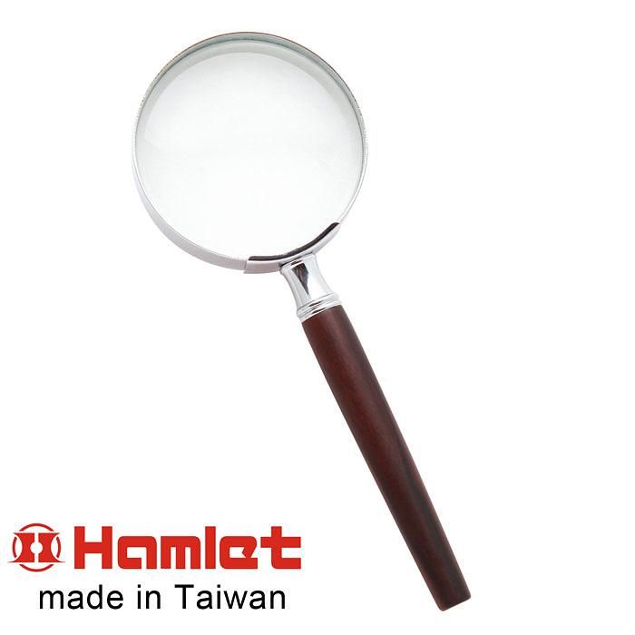 【Hamlet 哈姆雷特】3.4x/9.6D/63mm 台灣製手持型黑檀木柄放大鏡 A014