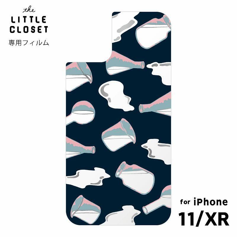 日本 LITTLE CLOSET 手繪感手機背殼替換片 iPhone 11/XR 專用/ Magic Beaker