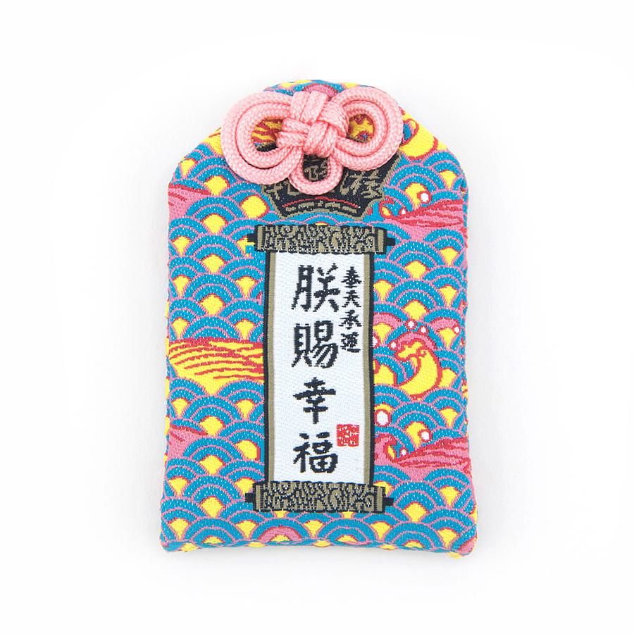 TALES神話言-乾隆遊-平安符-御守(朕賜幸福)