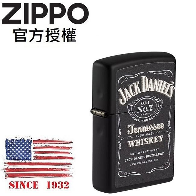 ZIPPO 傑克丹尼聯名款-浮雕黑防風打火機 / 美國設計款