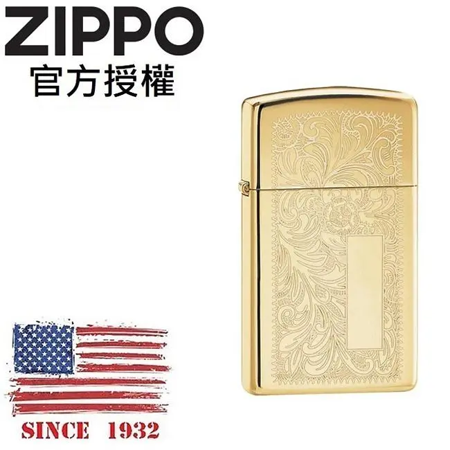 ZIPPO 威尼斯金(窄版)防風打火機 / 美國設計款