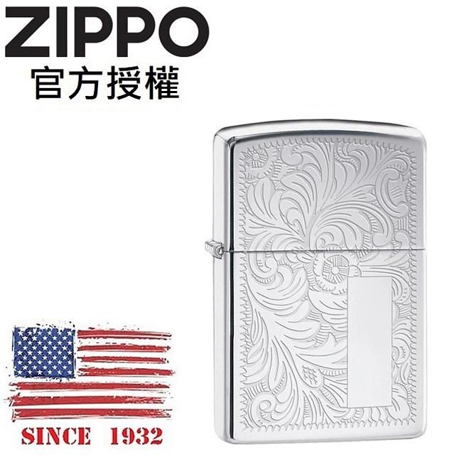 ZIPPO 威尼斯防風打火機(銀) / 美國設計款