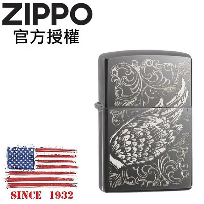 ZIPPO 心之翼防風打火機 / 美國設計款