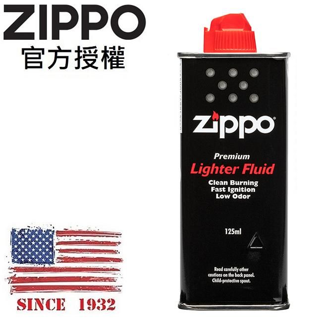 ZIPPO 打火機油-小 133ml / 配件耗材