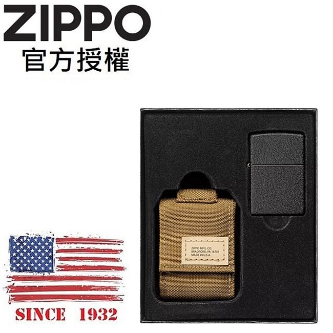 ZIPPO 棕色莫勒皮套+黑裂漆(素面)防風打火機套裝組 / 配件耗材