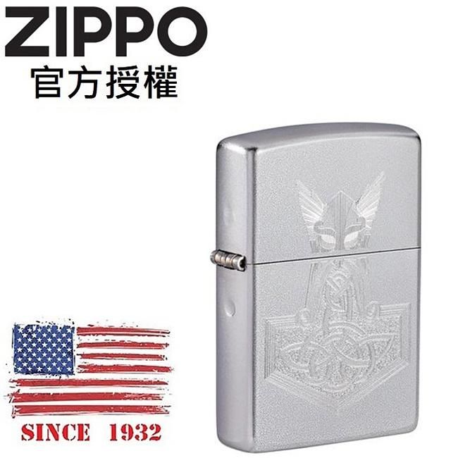 ZIPPO 雷神之槌防風打火機 / 美國設計款
