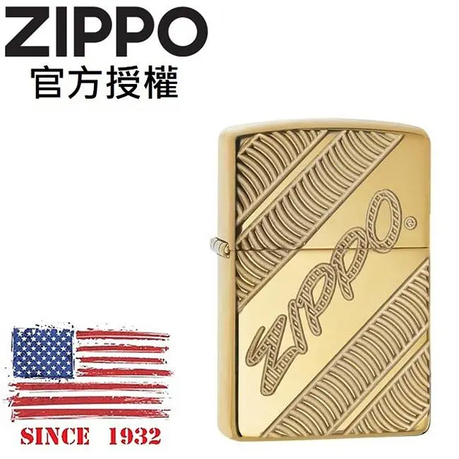 ZIPPO 胎紋(加厚版)防風打火機 / 加厚版系列