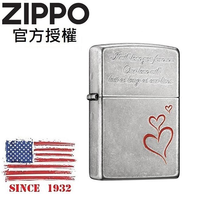 ZIPPO 永恆的愛防風打火機 / 韓國設計款