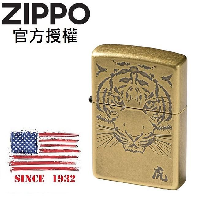 ZIPPO 銳眼之虎防風打火機 / 韓國設計款